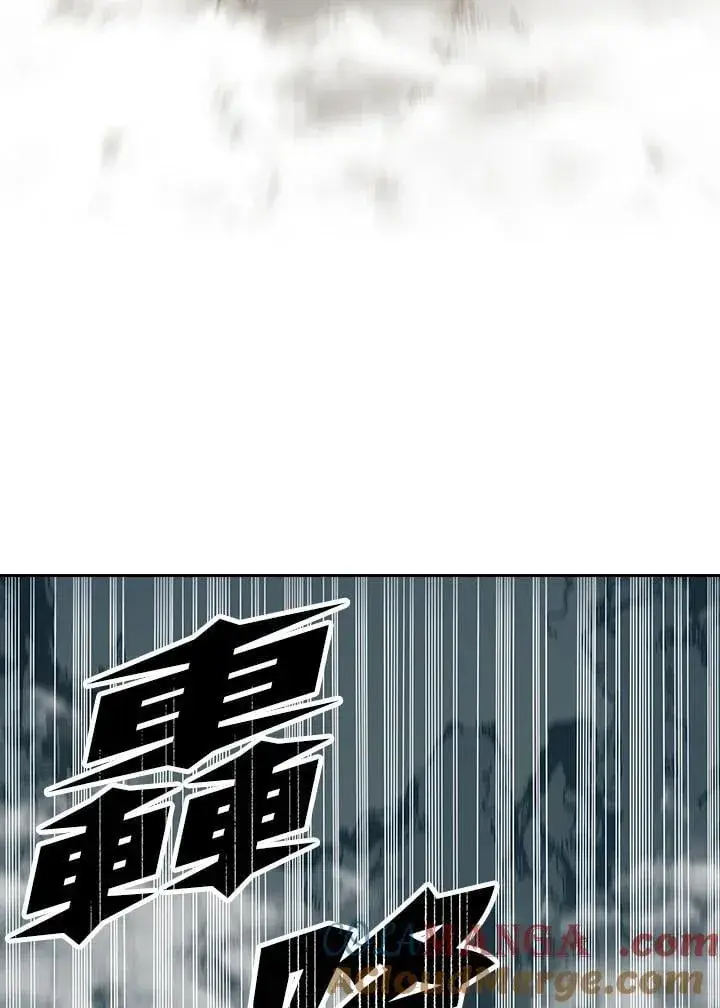 漫画《战王传记》第129话第133张图