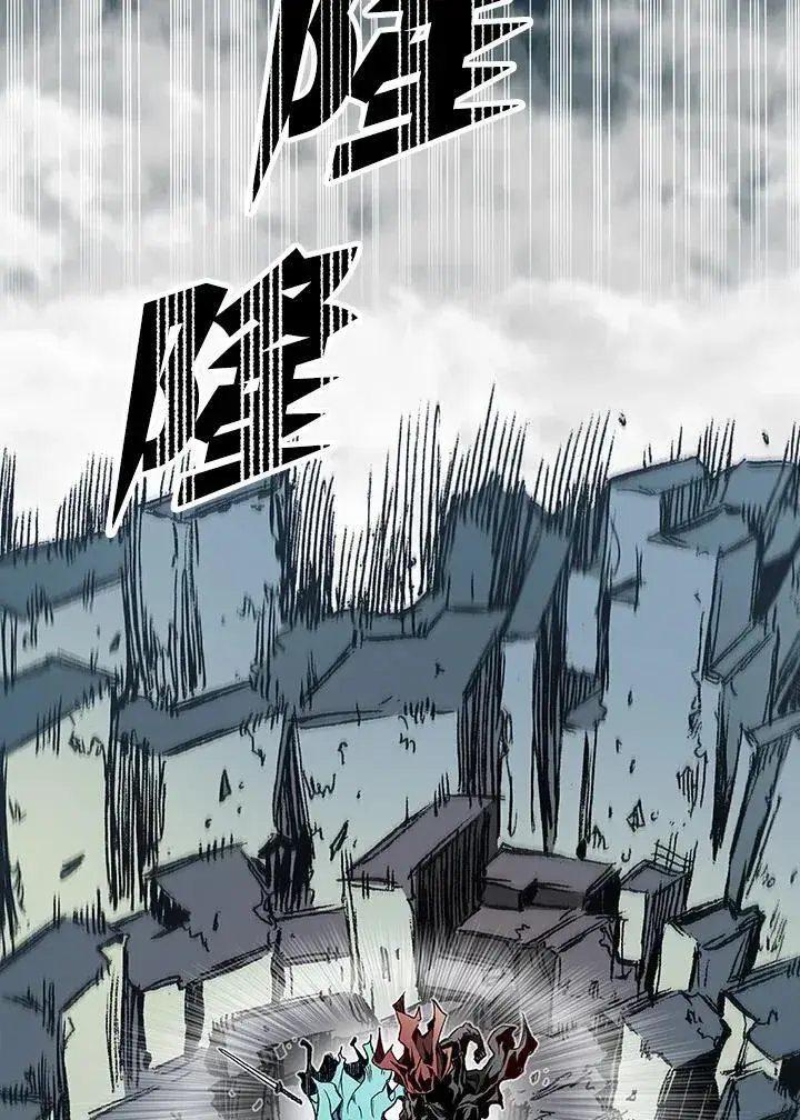 漫画《战王传记》第129话第134张图