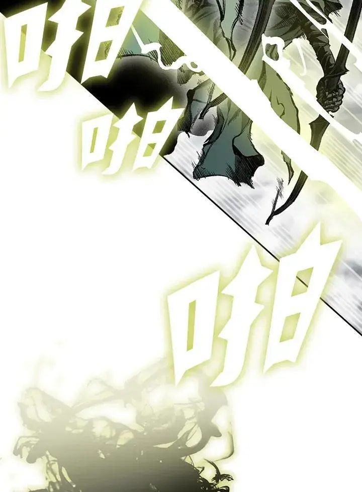 漫画《战王传记》第129话第16张图