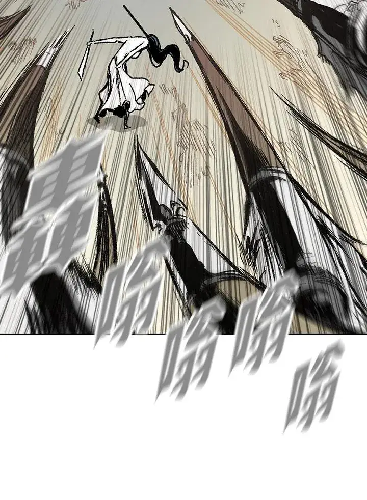 漫画《战王传记》第129话第19张图