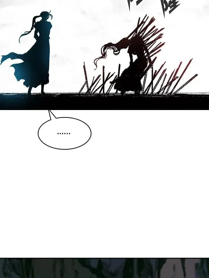 漫画《战王传记》第129话第28张图