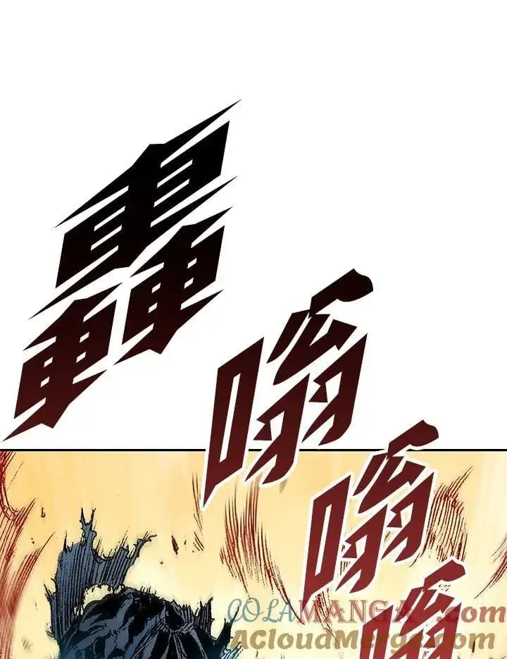 漫画《战王传记》第129话第45张图