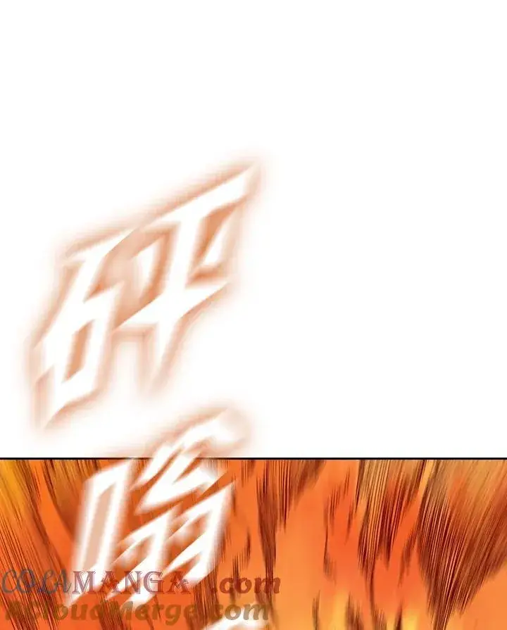 漫画《战王传记》第129话第53张图