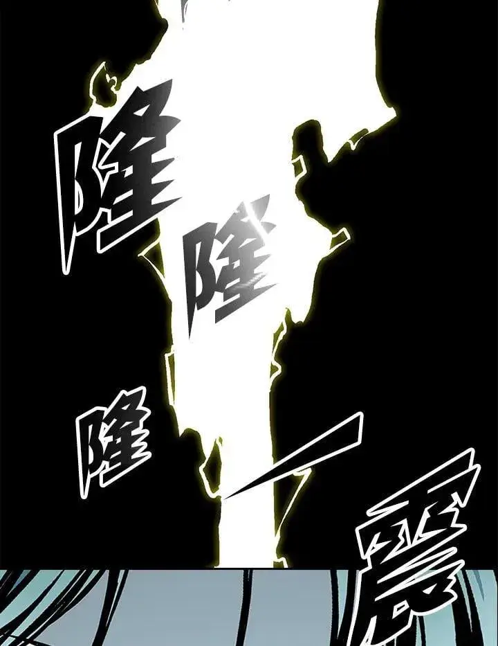 漫画《战王传记》第129话第62张图
