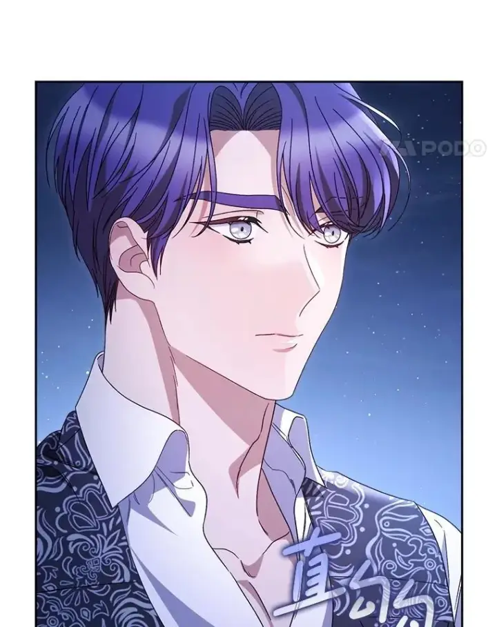 漫画《这次要好好养妹妹》45.达成一致第64张图