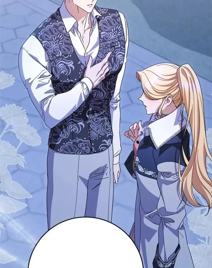 漫画《这次要好好养妹妹》45.达成一致第84张图