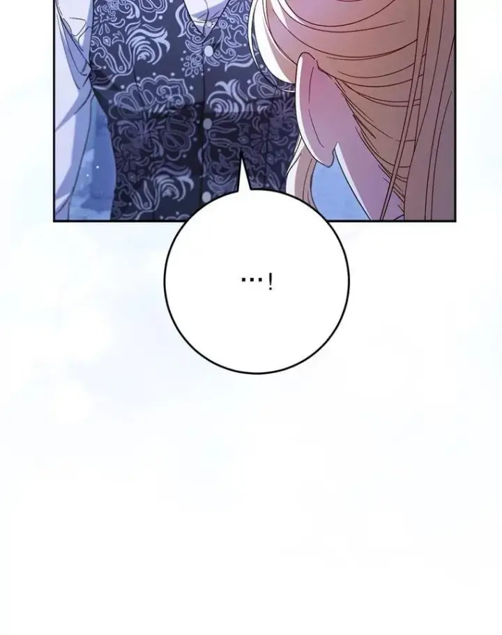 漫画《这次要好好养妹妹》45.达成一致第92张图