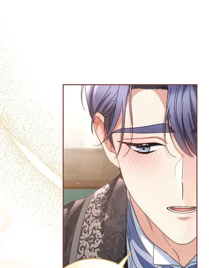 漫画《这次要好好养妹妹》46.契约第134张图