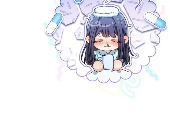 漫画《这次要好好养妹妹》46.契约第145张图