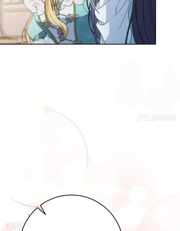 漫画《这次要好好养妹妹》46.契约第30张图