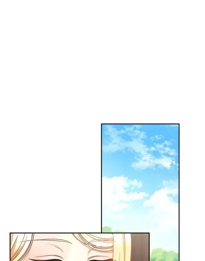 漫画《这次要好好养妹妹》46.契约第51张图