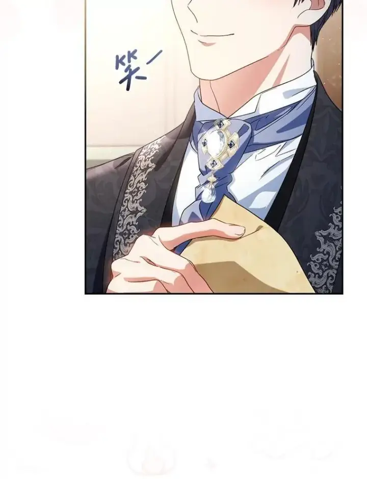 漫画《这次要好好养妹妹》46.契约第75张图