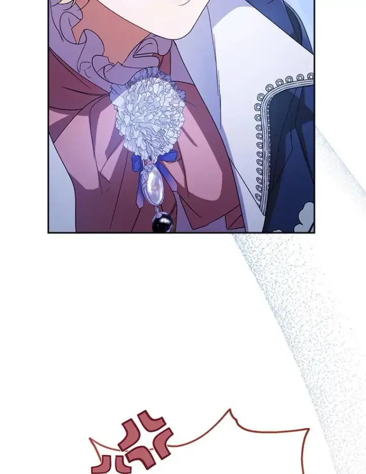 漫画《这次要好好养妹妹》46.契约第8张图
