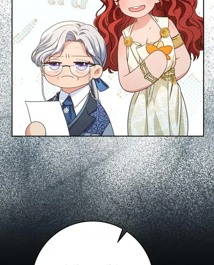 漫画《这次要好好养妹妹》47.普莱塔的担心第118张图