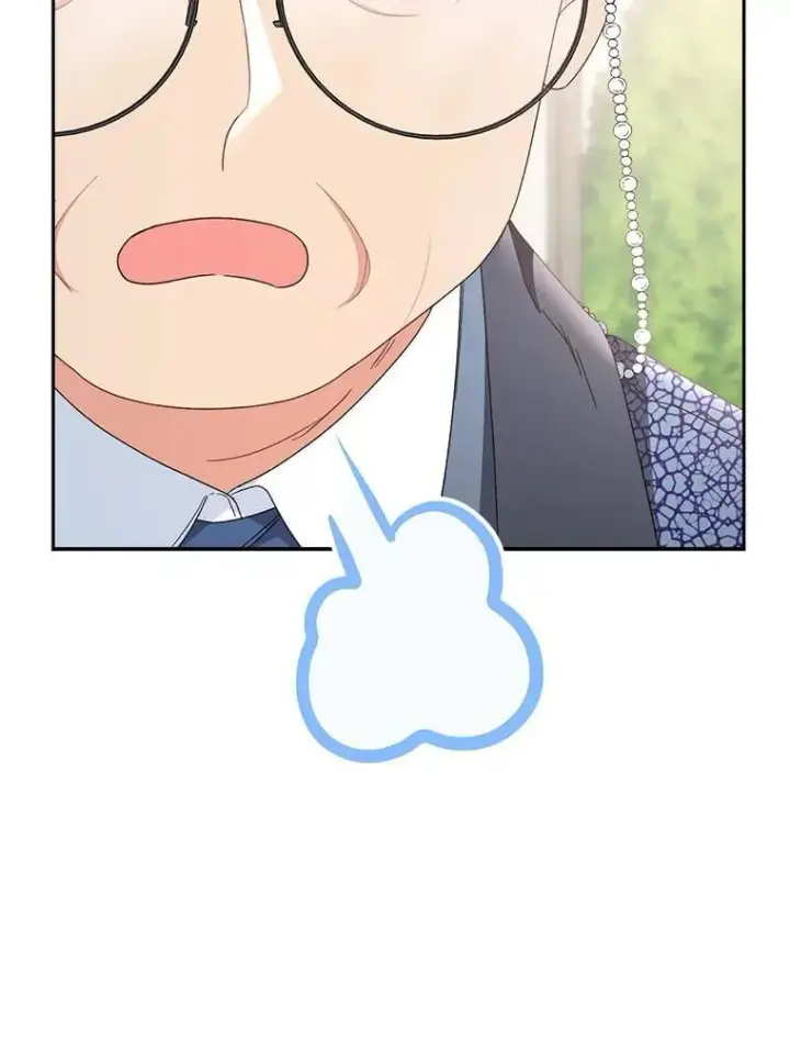 漫画《这次要好好养妹妹》47.普莱塔的担心第139张图