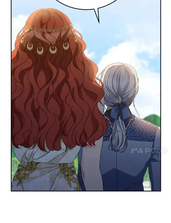 漫画《这次要好好养妹妹》47.普莱塔的担心第146张图