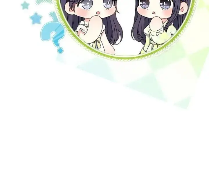 漫画《这次要好好养妹妹》47.普莱塔的担心第152张图