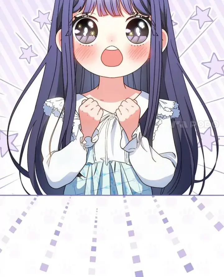 漫画《这次要好好养妹妹》47.普莱塔的担心第72张图
