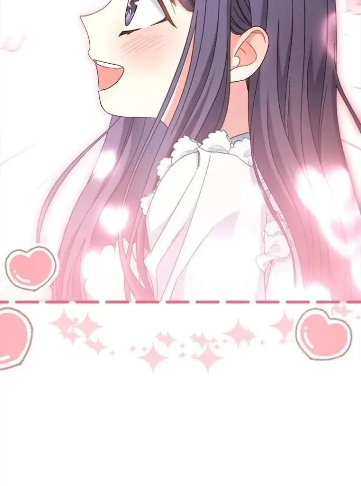 漫画《这次要好好养妹妹》47.普莱塔的担心第91张图