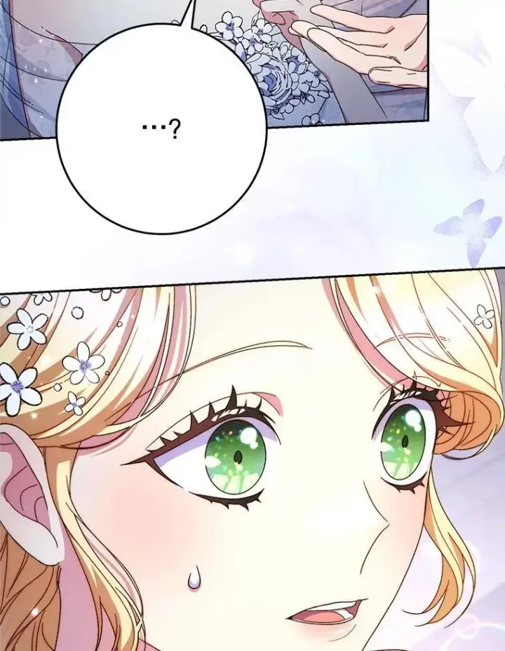 漫画《这次要好好养妹妹》48.婚礼第101张图