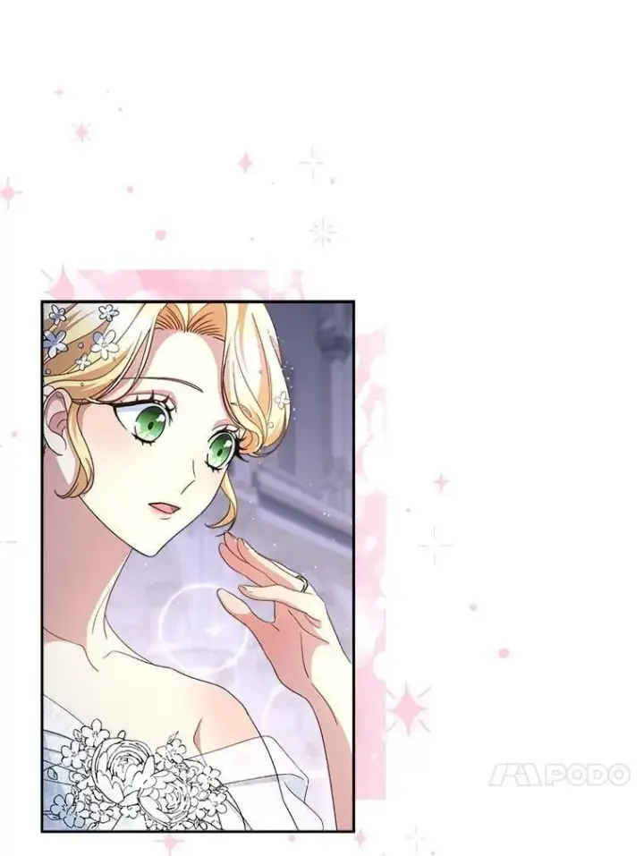 漫画《这次要好好养妹妹》48.婚礼第118张图