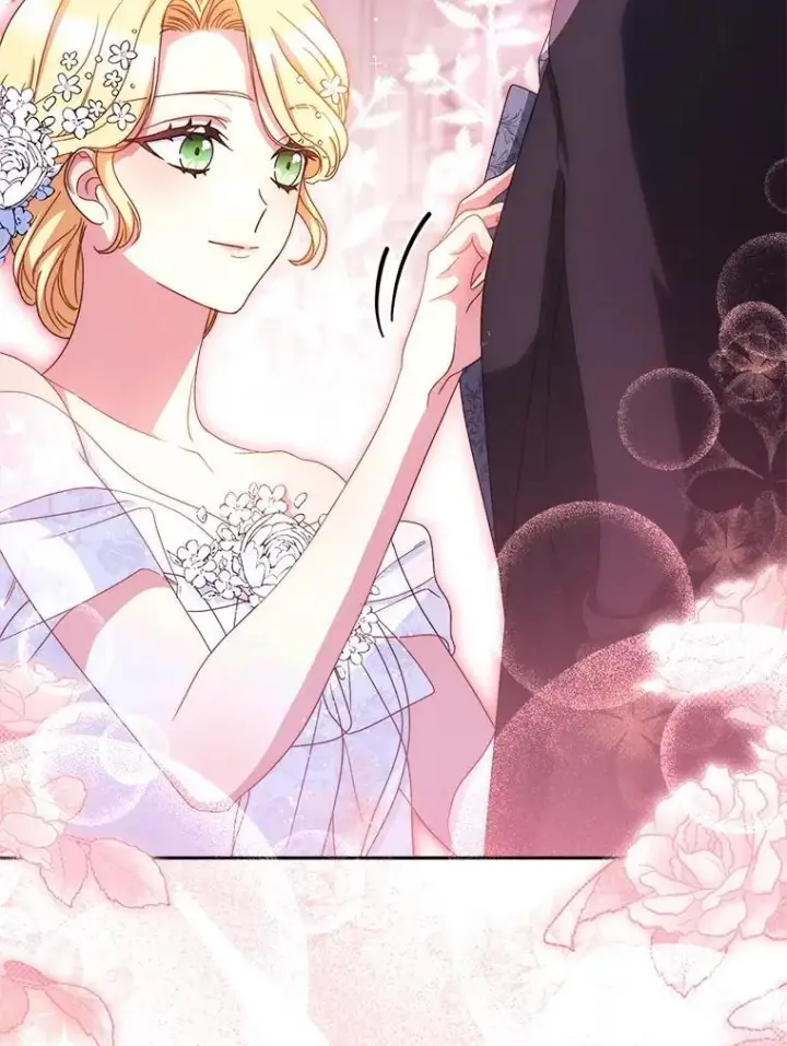 漫画《这次要好好养妹妹》48.婚礼第126张图