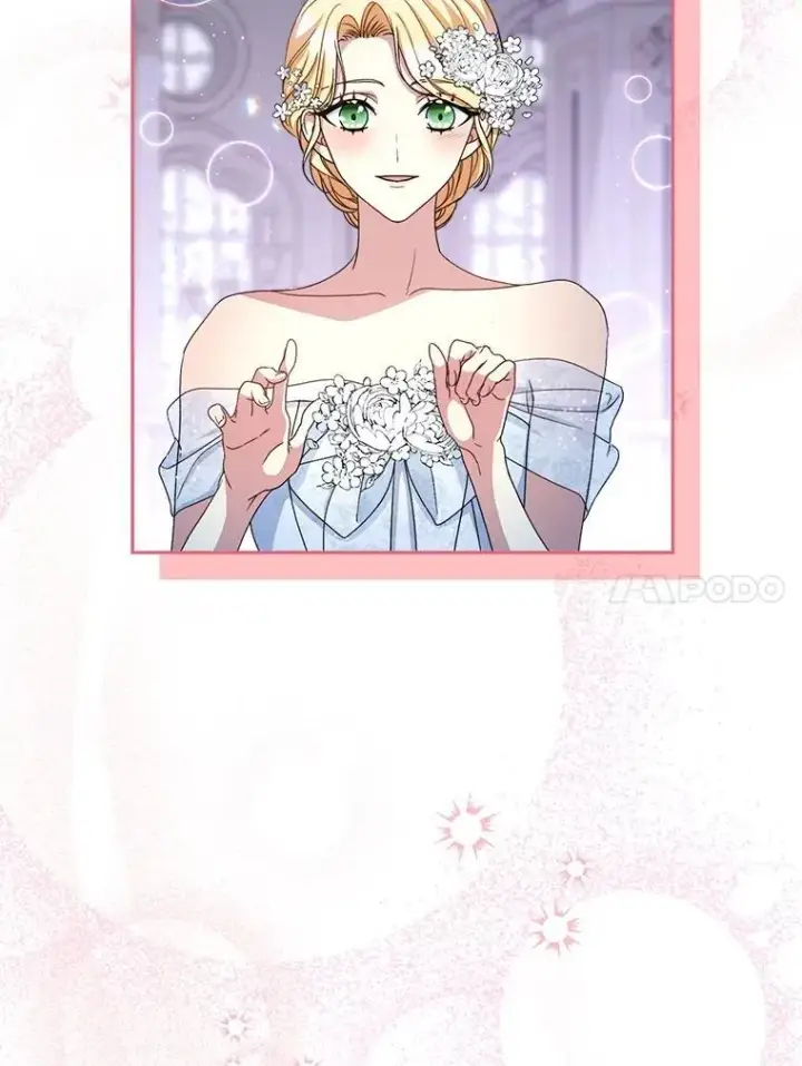 漫画《这次要好好养妹妹》48.婚礼第128张图