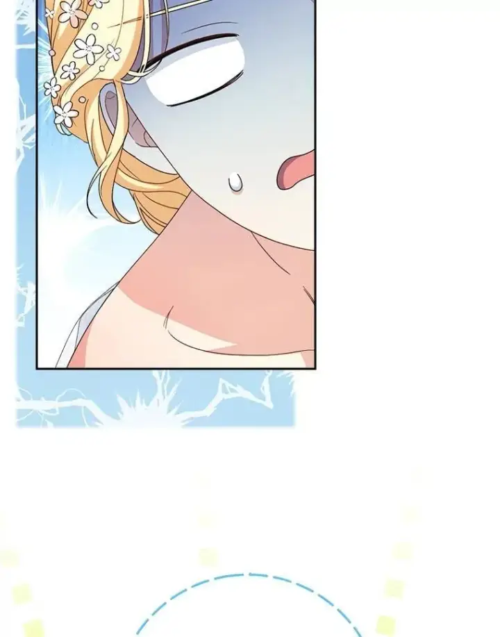 漫画《这次要好好养妹妹》48.婚礼第142张图