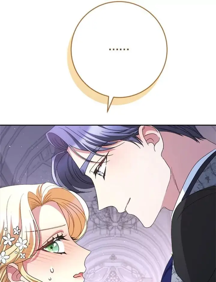漫画《这次要好好养妹妹》48.婚礼第152张图