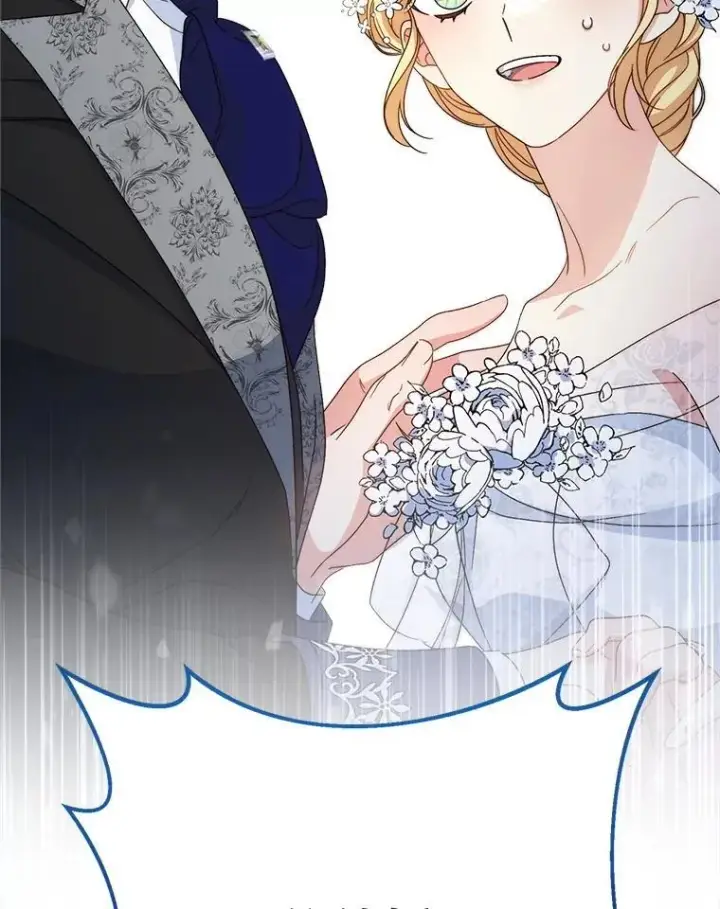 漫画《这次要好好养妹妹》48.婚礼第167张图