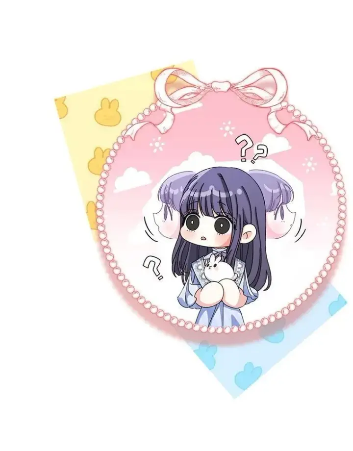 漫画《这次要好好养妹妹》48.婚礼第170张图