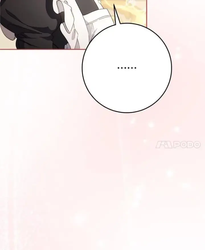 漫画《这次要好好养妹妹》48.婚礼第41张图