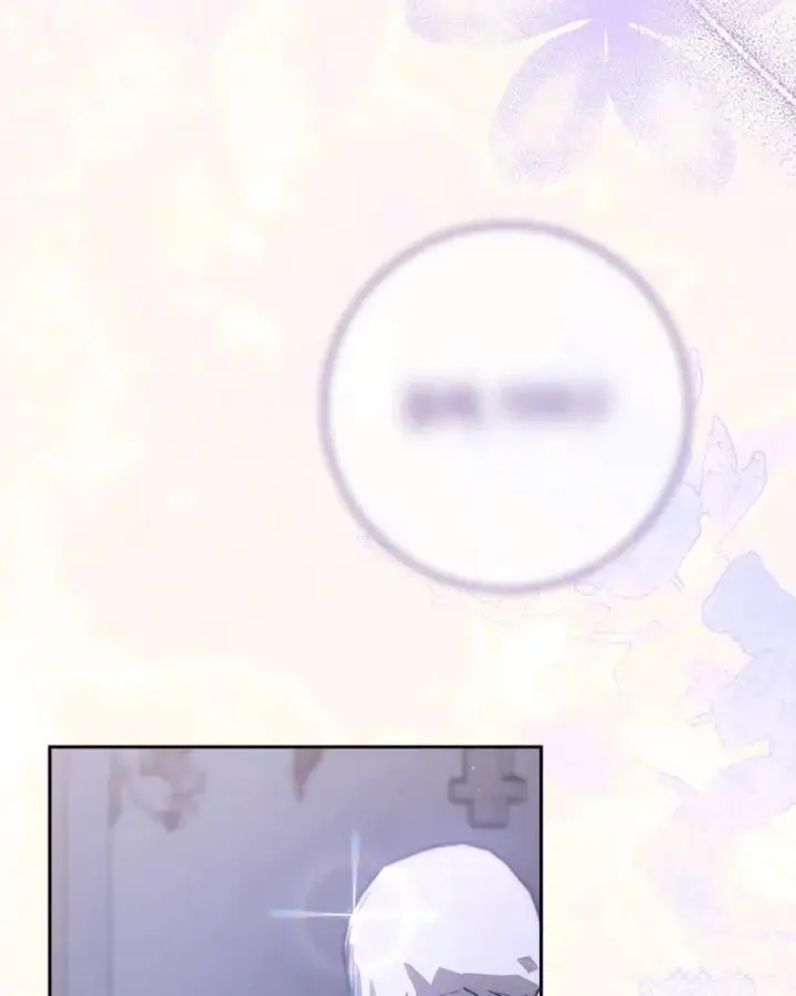 漫画《这次要好好养妹妹》48.婚礼第90张图