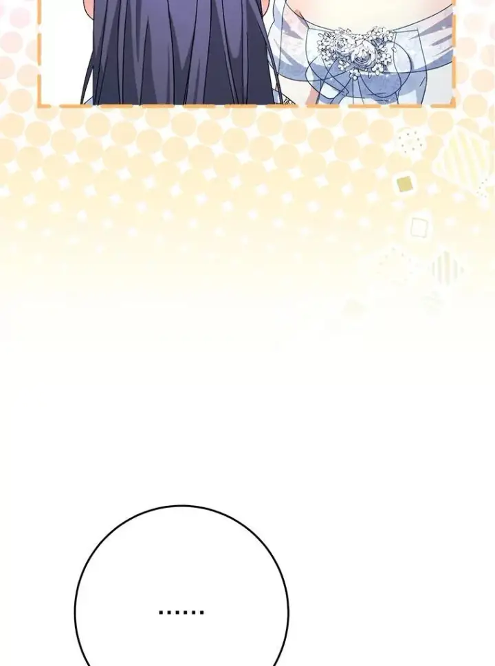 漫画《这次要好好养妹妹》49.突然闯入第113张图