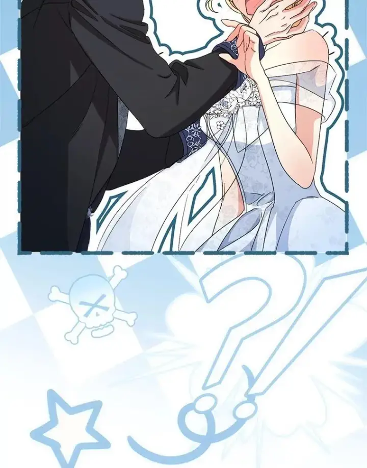 漫画《这次要好好养妹妹》49.突然闯入第19张图