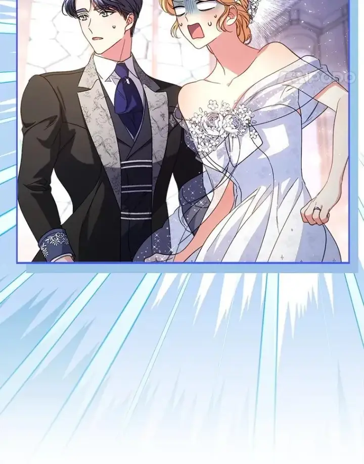 漫画《这次要好好养妹妹》49.突然闯入第27张图