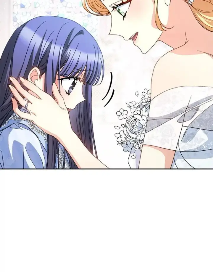 漫画《这次要好好养妹妹》49.突然闯入第52张图