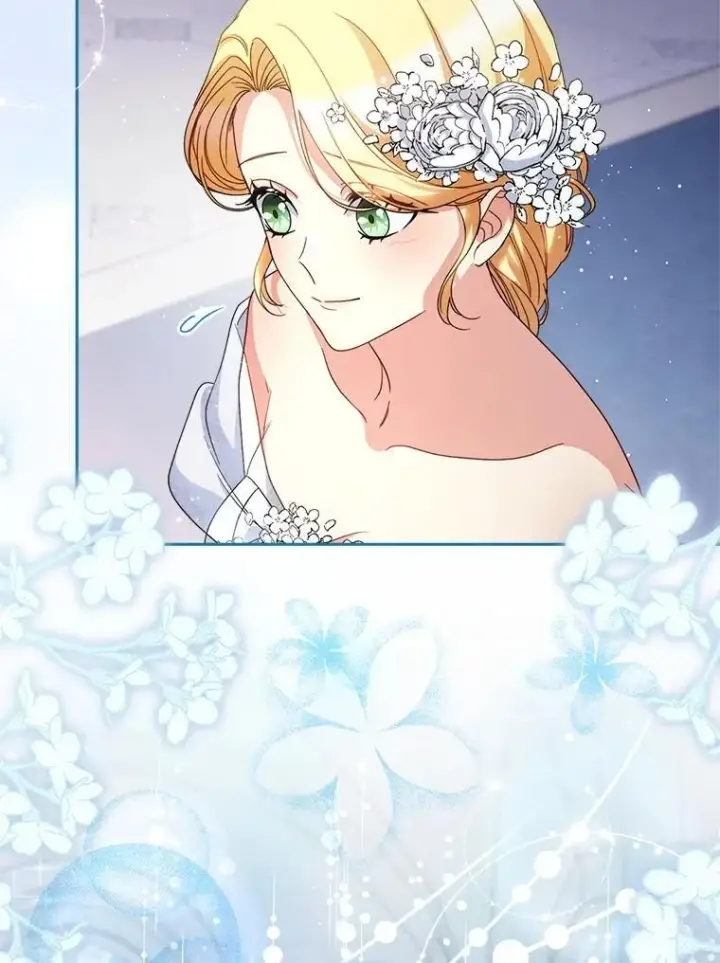 漫画《这次要好好养妹妹》49.突然闯入第59张图