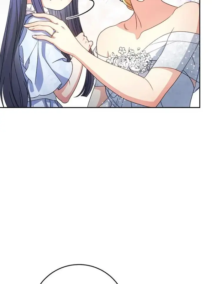 漫画《这次要好好养妹妹》49.突然闯入第63张图