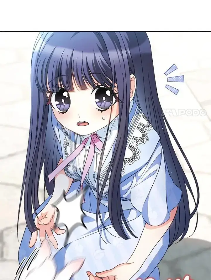 漫画《这次要好好养妹妹》49.突然闯入第7张图