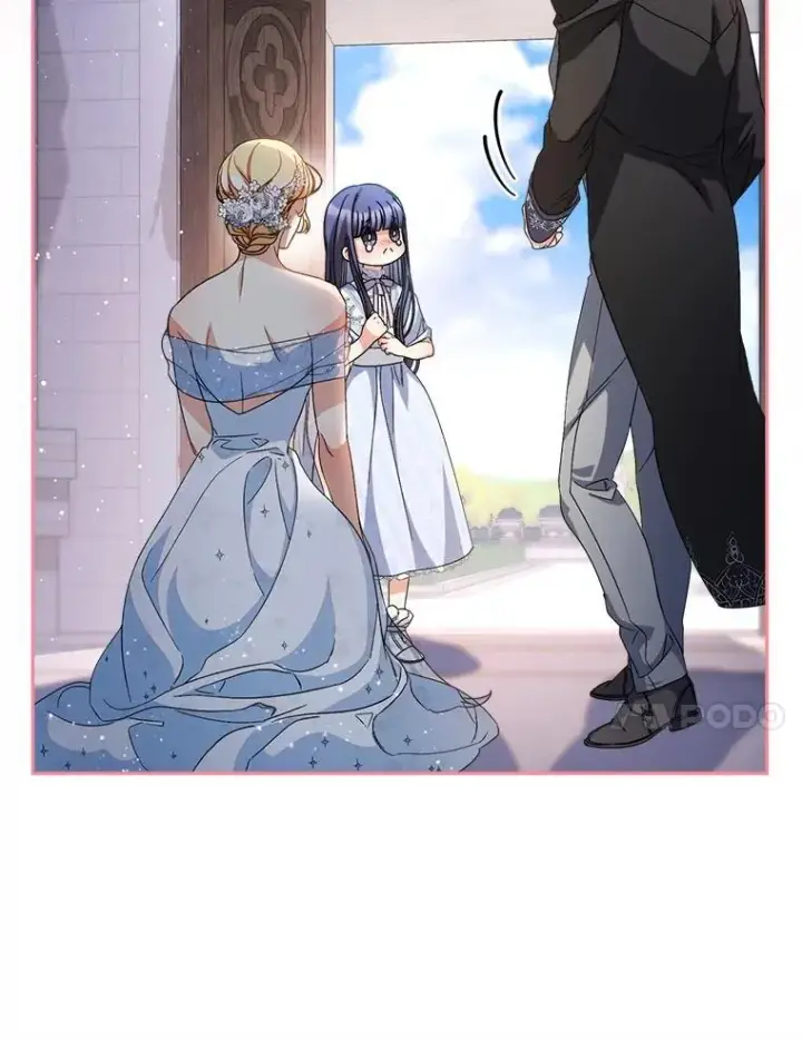 漫画《这次要好好养妹妹》49.突然闯入第80张图