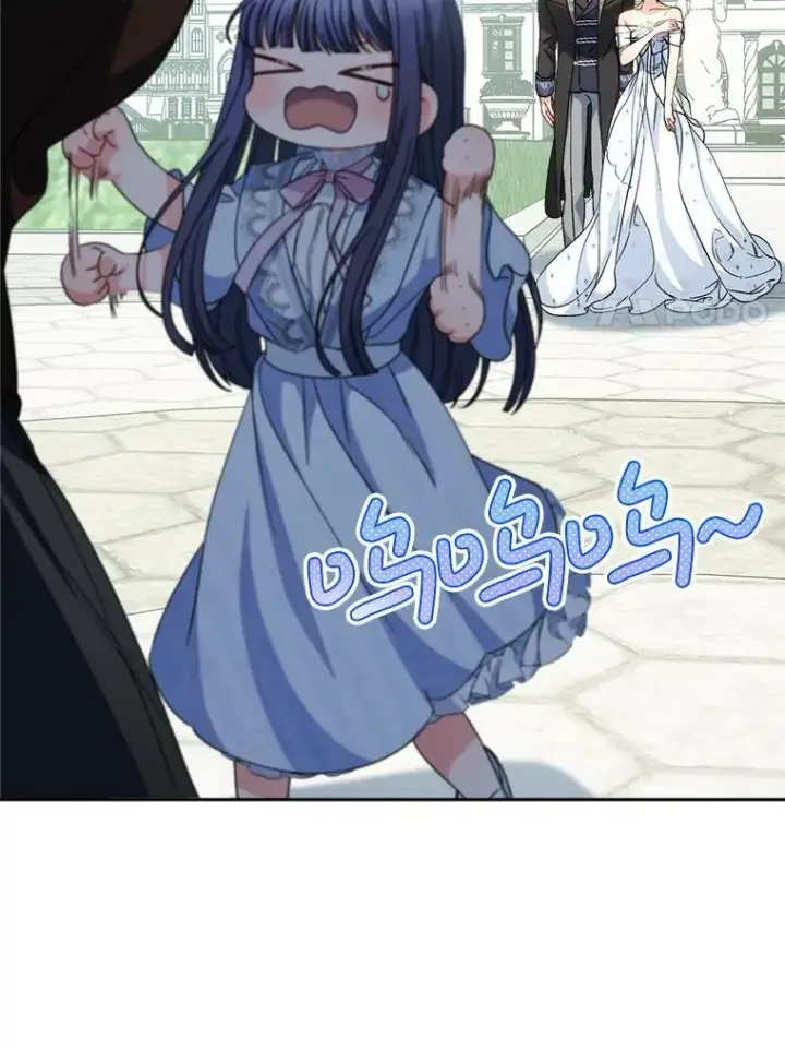 漫画《这次要好好养妹妹》49.突然闯入第90张图