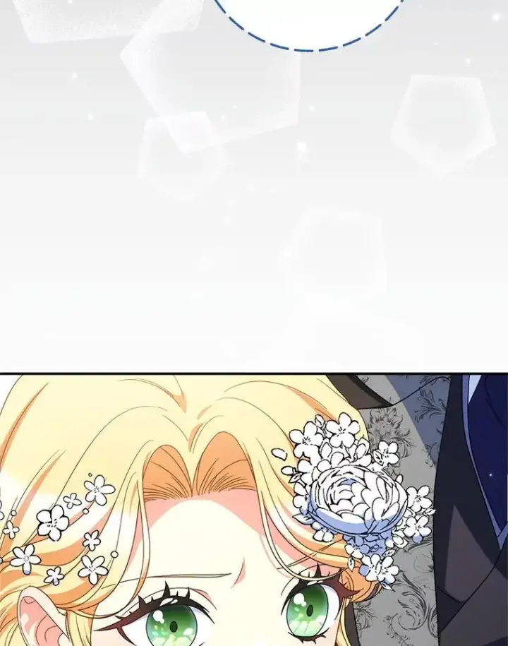 漫画《这次要好好养妹妹》50.彩礼第103张图
