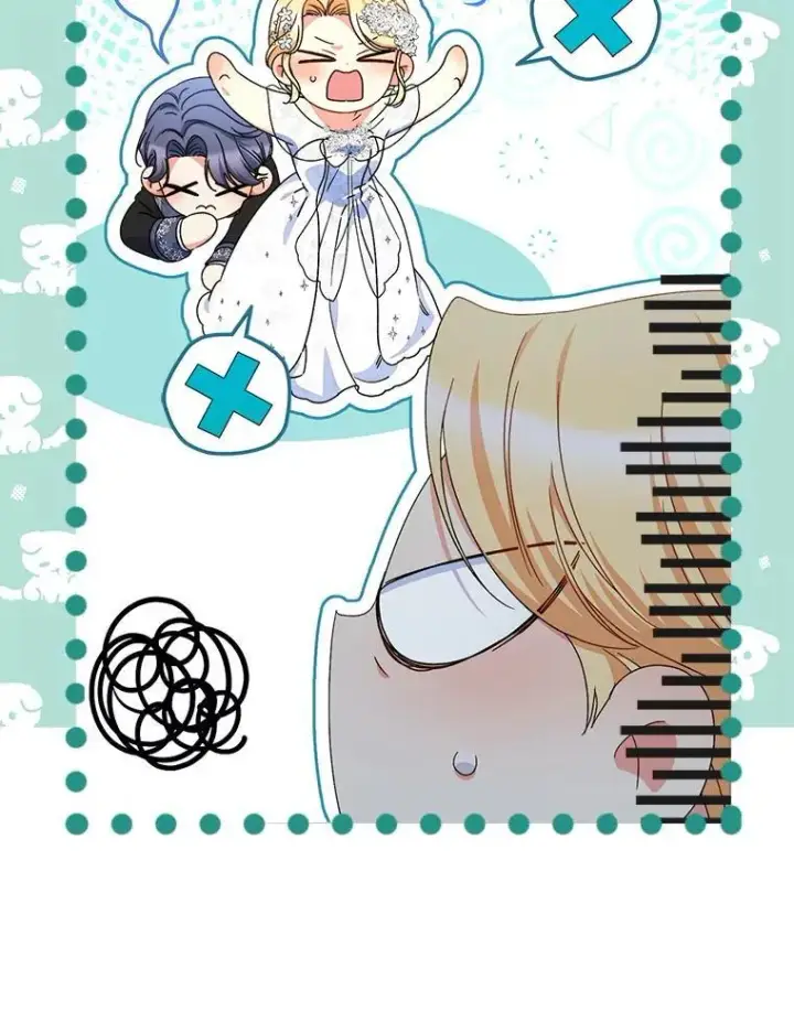 漫画《这次要好好养妹妹》50.彩礼第108张图