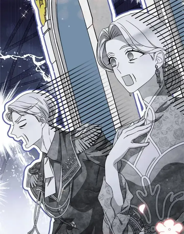 漫画《这次要好好养妹妹》50.彩礼第126张图