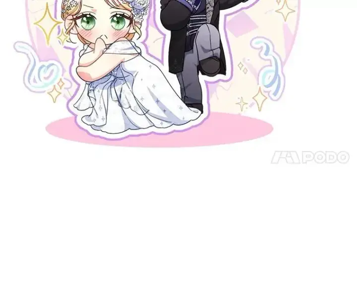 漫画《这次要好好养妹妹》50.彩礼第131张图