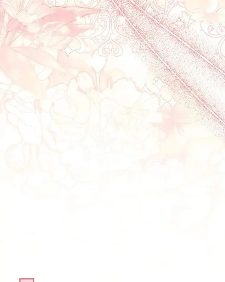 漫画《这次要好好养妹妹》50.彩礼第5张图