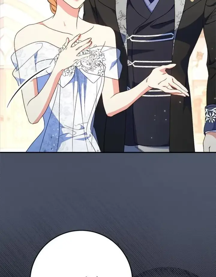 漫画《这次要好好养妹妹》50.彩礼第66张图