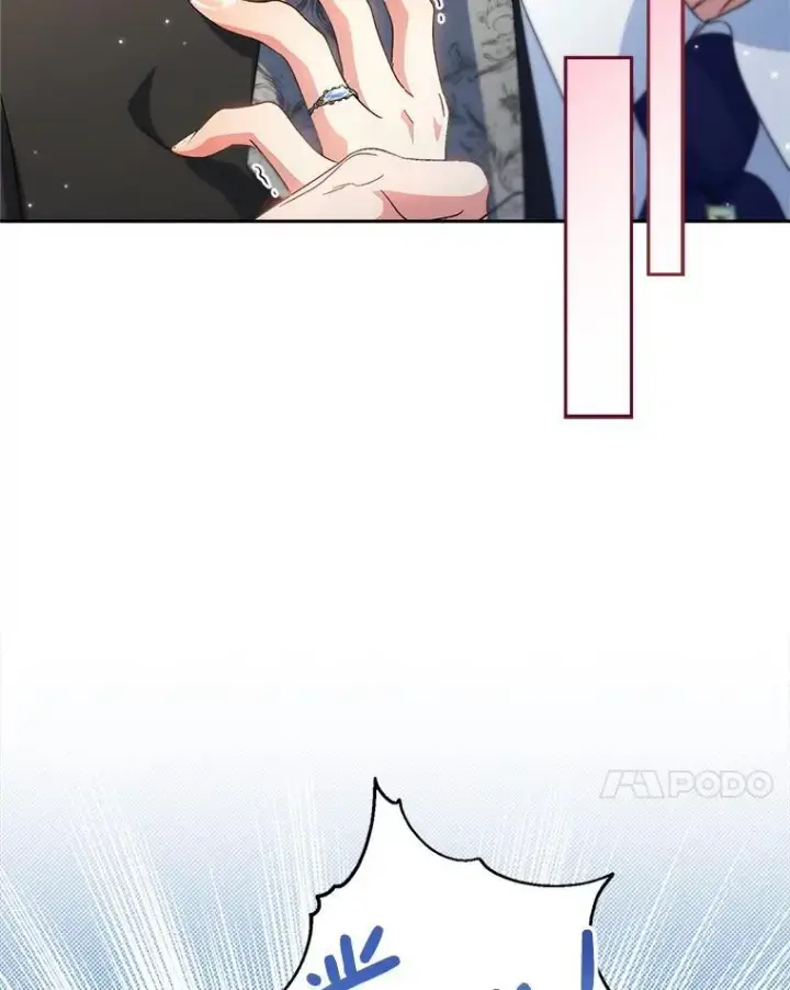 漫画《这次要好好养妹妹》50.彩礼第7张图
