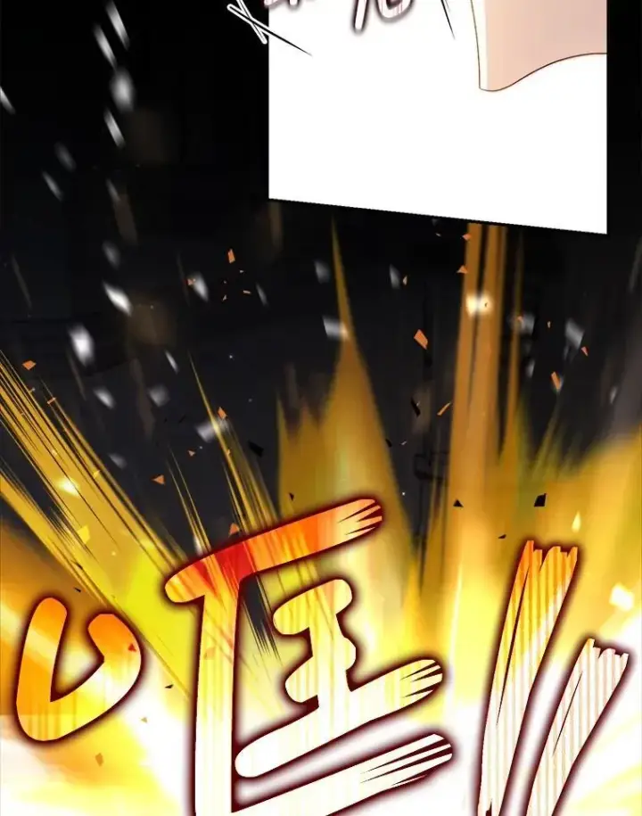 漫画《这次要好好养妹妹》50.彩礼第95张图